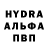 Амфетамин 98% Joddi Jons