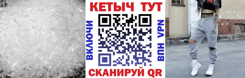 ОМГ ОМГ онион  Зерноград  Кетамин VHQ 