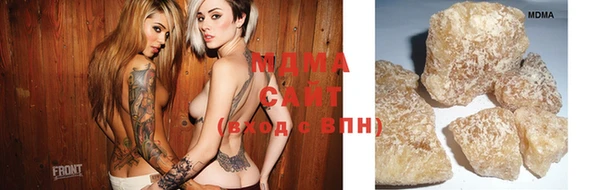первитин Вязьма