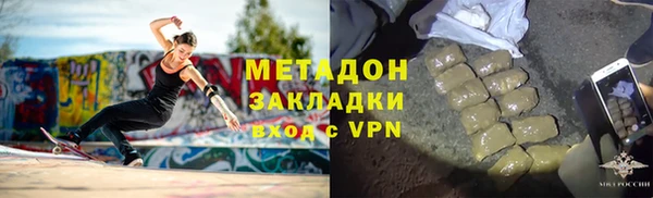 скорость mdpv Волосово