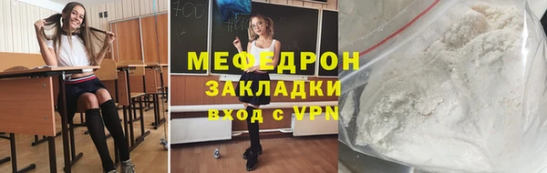 шишки Вязники