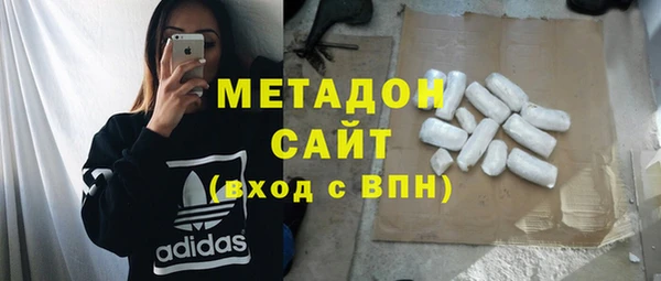 мдпв Верхнеуральск