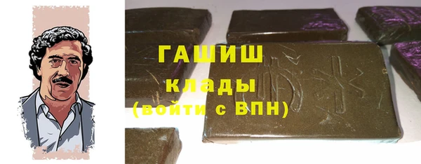 скорость mdpv Волосово