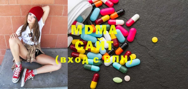 скорость mdpv Волосово