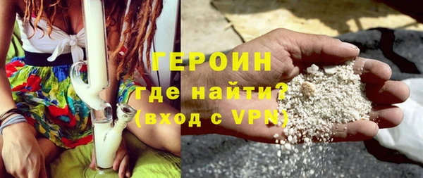 spice Волоколамск