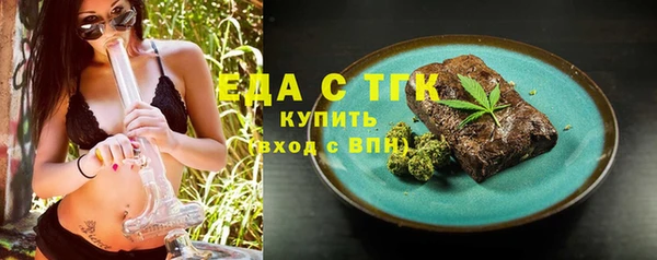 скорость mdpv Волосово