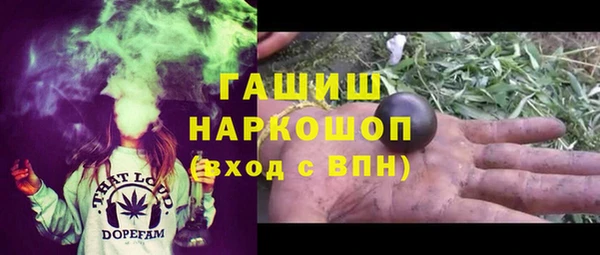 каннабис Верея