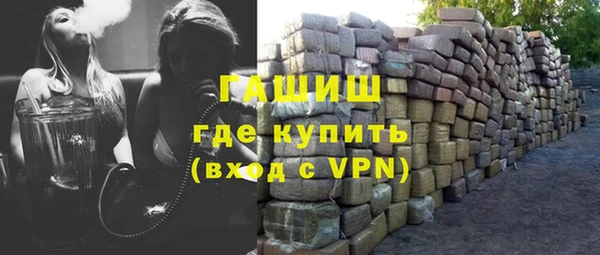 скорость mdpv Волосово