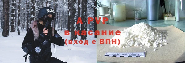 шишки Вязники