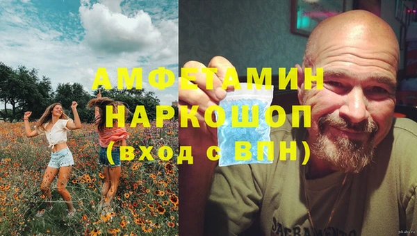 дурь Верхний Тагил
