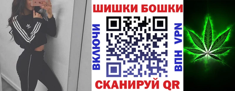 наркошоп  Зерноград  Бошки Шишки LSD WEED 